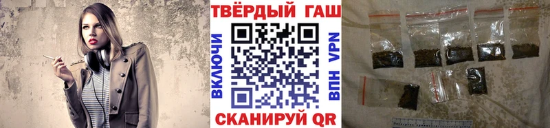 Магазин наркотиков Мурманск СОЛЬ  ссылка на мегу онион  АМФ  НБОМе  Мефедрон  Cocaine  ГАШ  ГЕРОИН 