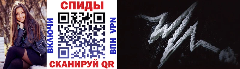 АМФ VHQ  ОМГ ОМГ зеркало  Мурманск  продажа наркотиков 
