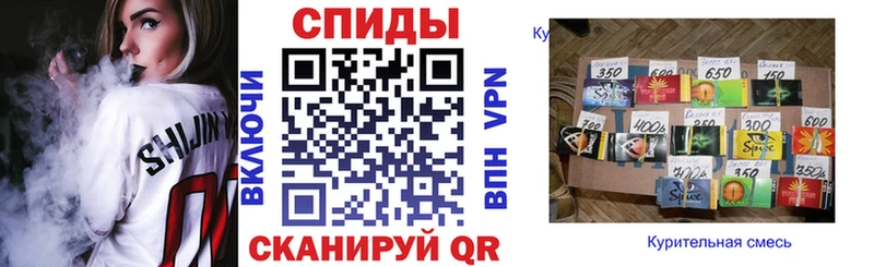 как найти закладки  Мурманск  БУТИРАТ BDO 33% 