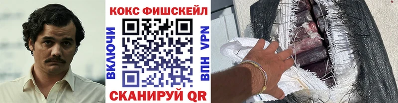 hydra ссылка  Мурманск  COCAIN Columbia 