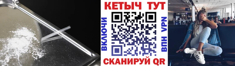 omg рабочий сайт  Мурманск  Кетамин ketamine 