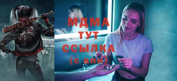 spice Вязьма