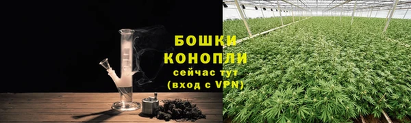 ALPHA PVP Вязники