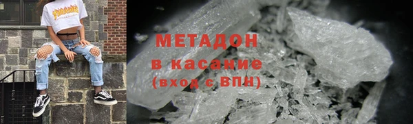 spice Вязьма