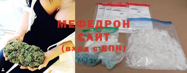 ALPHA PVP Вязники