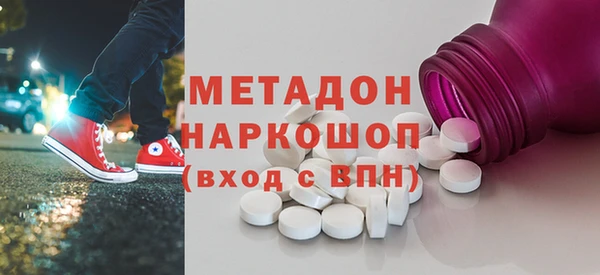 Альфа ПВП Вяземский