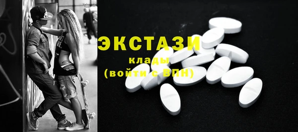 Альфа ПВП Вяземский