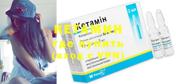 Альфа ПВП Вяземский