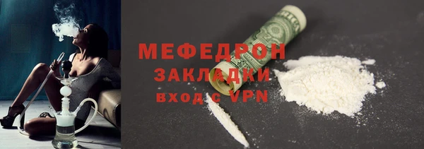 Альфа ПВП Вяземский