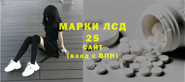 Альфа ПВП Вяземский