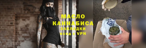 Альфа ПВП Вяземский
