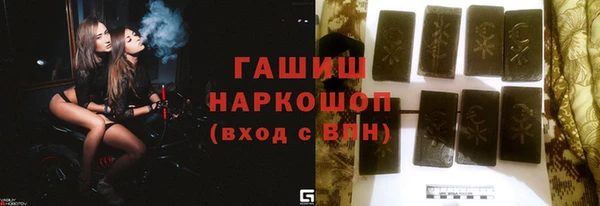 spice Вязьма