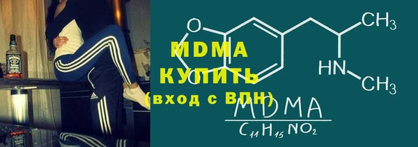 spice Вязьма