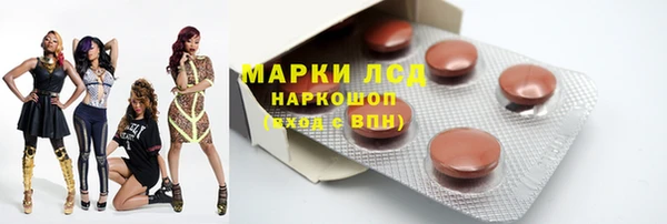 ALPHA PVP Вязники