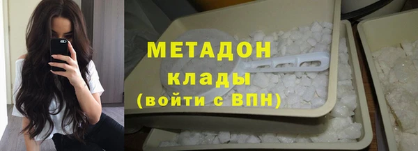 ALPHA PVP Вязники