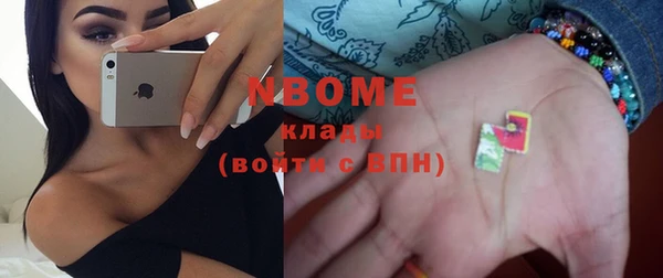 Альфа ПВП Вяземский