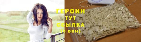 spice Вязьма