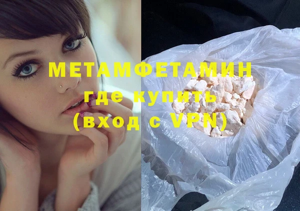 spice Вязьма