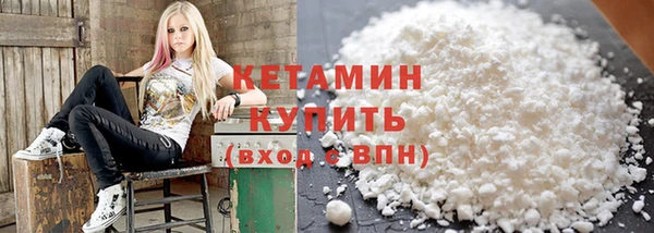 Альфа ПВП Вяземский