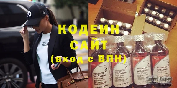 spice Вязьма