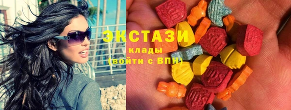 spice Вязьма