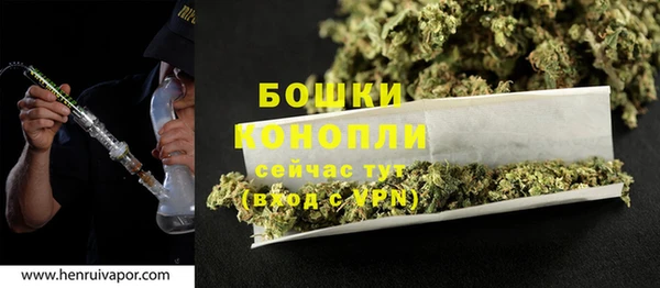Альфа ПВП Вяземский