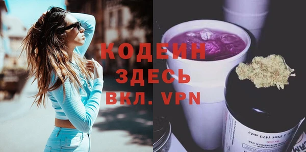 spice Вязьма
