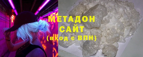 spice Вязьма