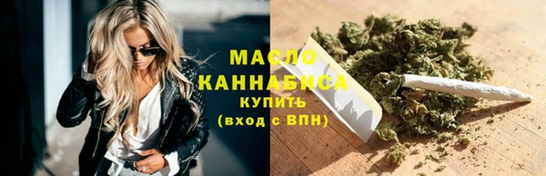 ALPHA PVP Вязники