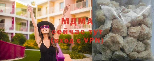 Альфа ПВП Вяземский