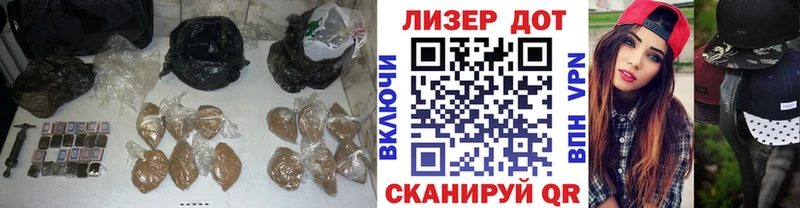 Лсд 25 экстази ecstasy  Мурманск 