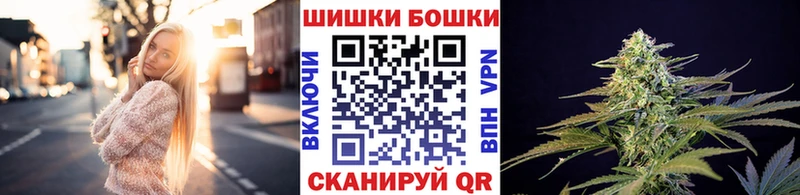 где купить   Мурманск  МАРИХУАНА Amnesia 